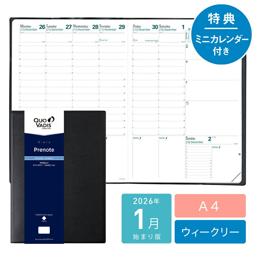 クオバディス プレノート 英語版 2026年 1月始まり 手帳 スケジュール帳 ウィークリー ダイアリー 週間バーチカル A4サイズ ホワイトペーパー 公式