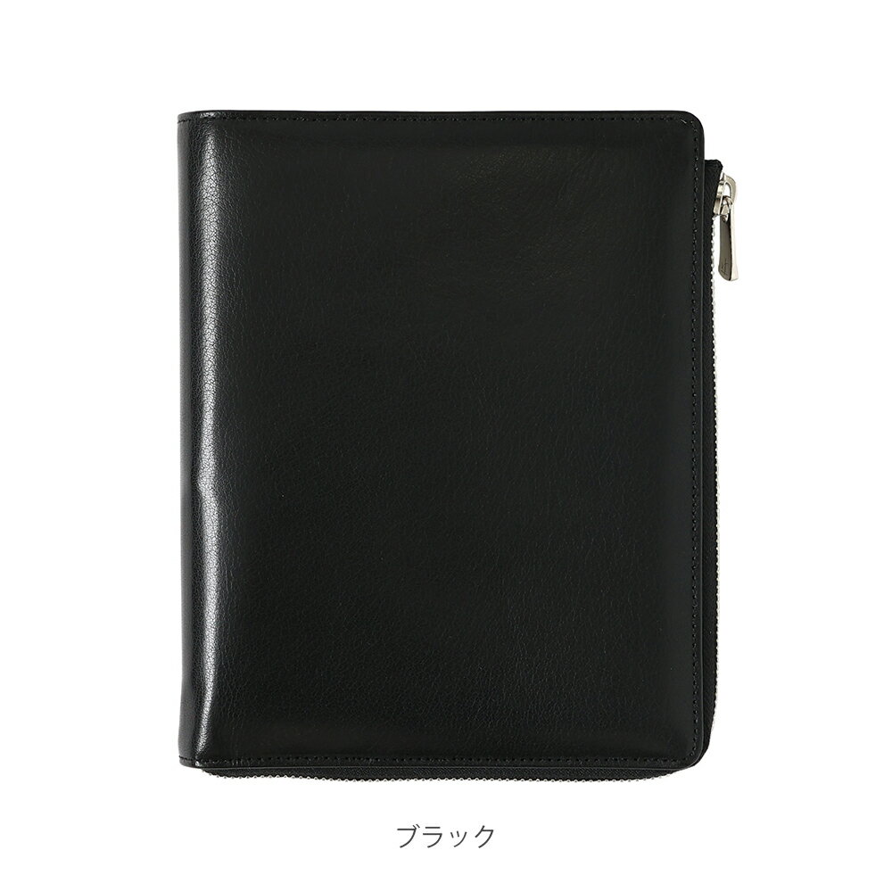システム手帳 カバー QUOVADIS タイマー17 バイブルサイズ L ZIP COVER バッファローレザー エルジップ カバー 公式