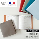 クオバディス 手帳 【公式ショップ】【10%OFF！】クオバディス 手帳 2024年4月始まり【エグゼクティブ4】 ジャパンエディション 週間バーチカル・正方形 16x16cm・ホワイトペーパー ウィークリー