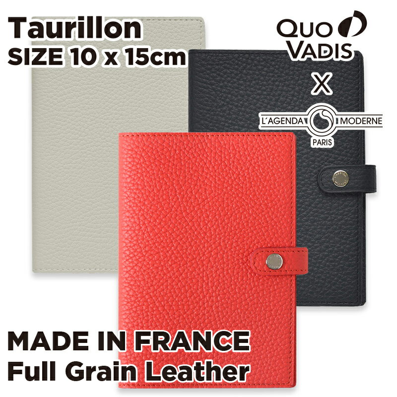 【公式ショップ】 クオバディス 手帳カバー 本革 手帳 スケジュール帳 ダイアリー カバー10x15cm COVER Taurillon A6変型 フルグレインレザー カバー トリオン 本革 牛革