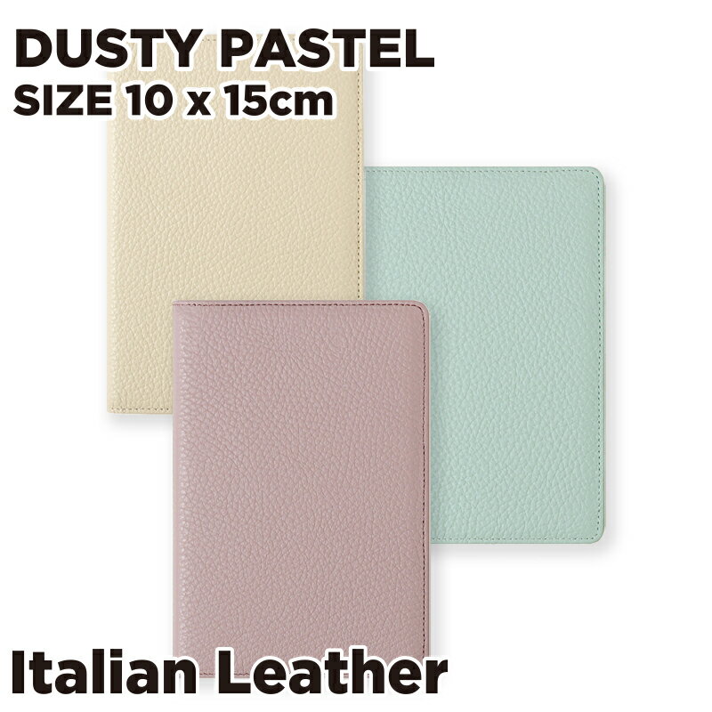 【公式ショップ】手帳 スケジュール帳 ダイアリー カバー QUOVADIS 10x15cm COVER Dusty Pastel A6変型 レザーカバー/ダスティパステル 本革 牛革