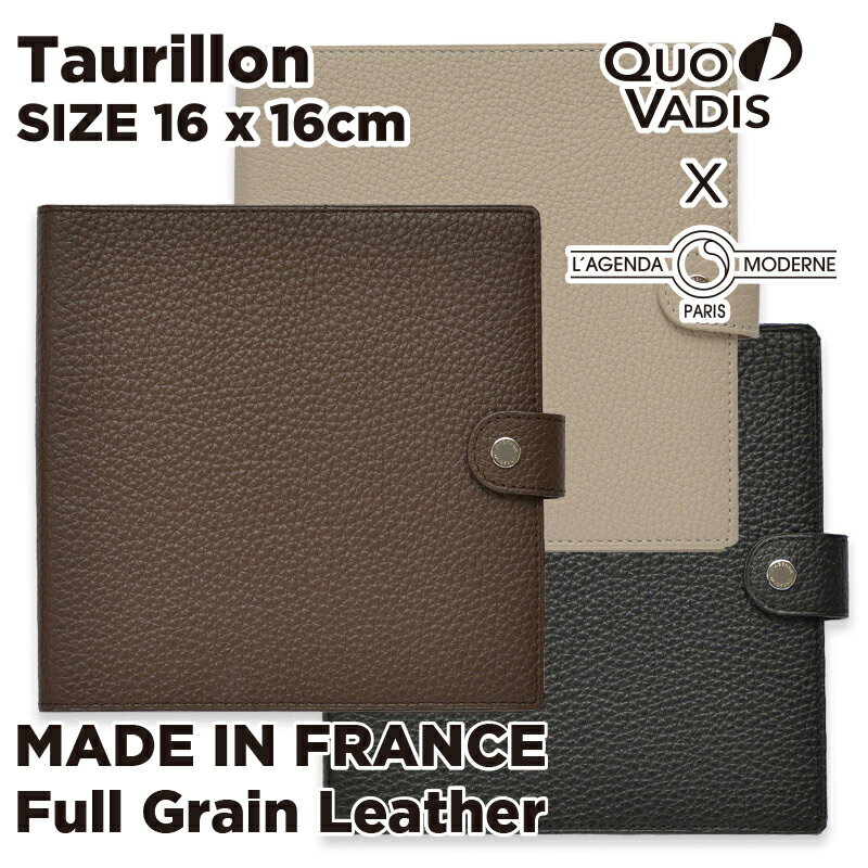 【公式ショップ】 クオバディス 手帳カバー 本革 16x16cm COVER Taurillon 正方形サイズ フルグレインレザー カバー トリオン 本革 牛革