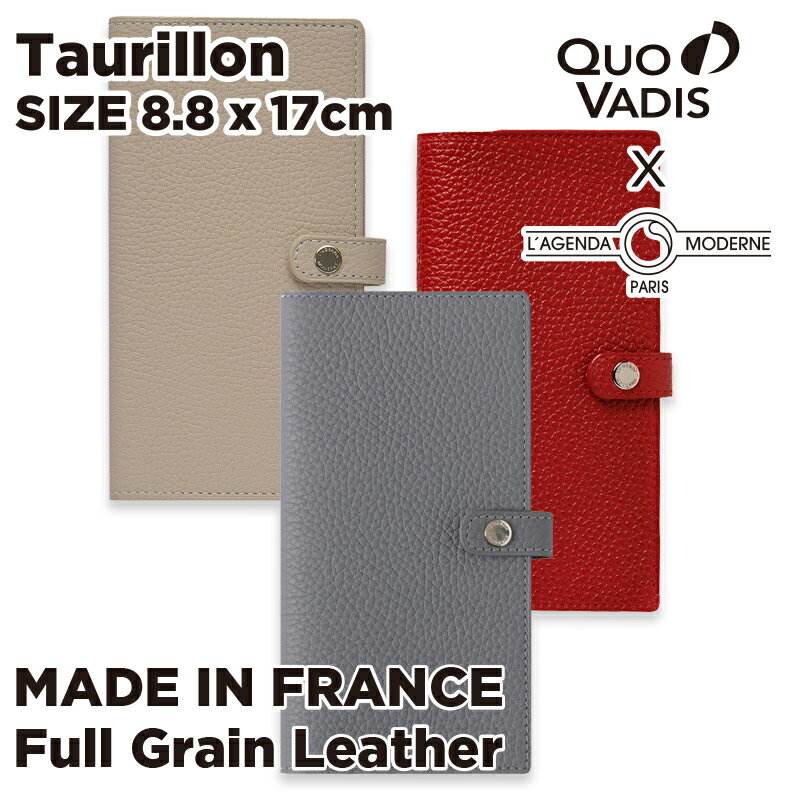 【公式ショップ】 クオバディス 手帳カバー 本革 8.8x17cm COVER Taurillon スリムサイズ 薄型 フルグレインレザー カバー トリオン 本革 牛革