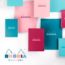 【公式ショップ】セット特典 RHODIA ブロックロディア カラーズ COULEURS No.11 No.13 No.16 3冊セット A7 A6 A5 5mm...
