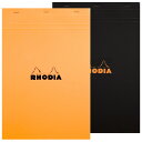 【公式ショップ】 ロディア メモ帳 ノートRHODIA ブロックロディア No.18 A4 5mm方眼 撥水カバー ミシン目入