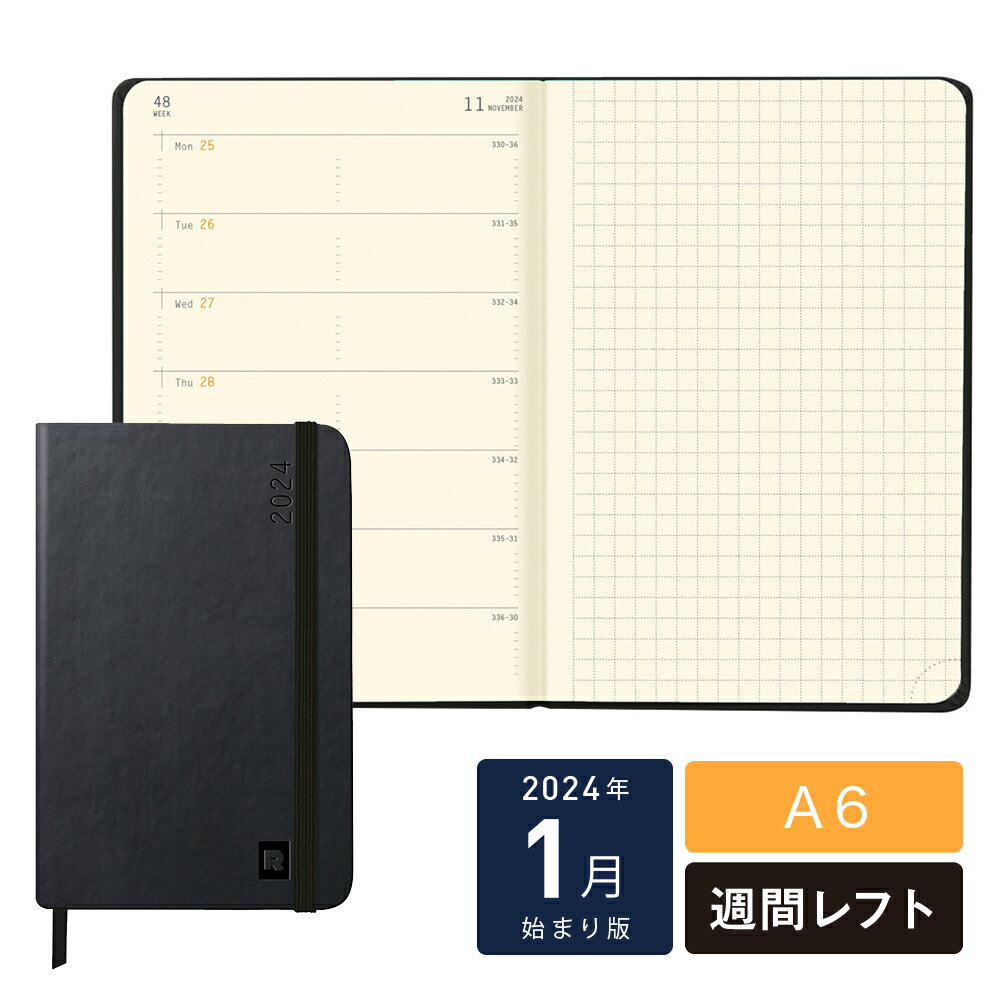  2024年 1月始まり 手帳 スケジュール帳  RHODIA ウィークリー ダイアリー A6 週間レフトタイプ 