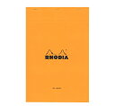 【公式ショップ】 ロディア メモ帳 ノートRHODIA ブロックロディア No.19 A4変型 21x31.8cm 無地
