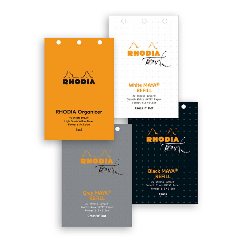 ロディア システム手帳 ミニ3穴タイプ レフィル リフィルRHODIA べラム紙 マヤペーパー ブロックメモ クロスドット方眼 【オーガナイザー対応レフィル】判...