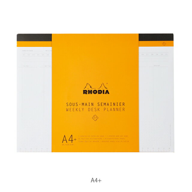 ロディア ウィークリーデスクプランナー RHODIA A4変型 A3変型 29.7×22.5cm 42×31.2cm メモ帳 ノート ミシン目入