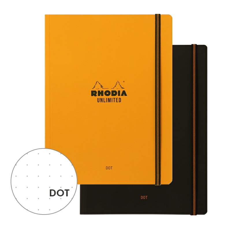 ロディア ノート UNLIMITED A5+ 16x21cm ドット罫 120ページ ミシン目入り