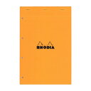 【公式ショップ】 ロディア メモ帳 ノートRHODIA ブロックロディア No.19 4穴 A4変型 21x31.8cm 5mm方眼 撥水カバー ミシン目入