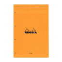 【公式ショップ】 ロディア メモ帳 ノートRHODIA ブロックロディア No.19 4穴 A4変型 21x31.8cm 横罫 撥水カバー ミシン目入