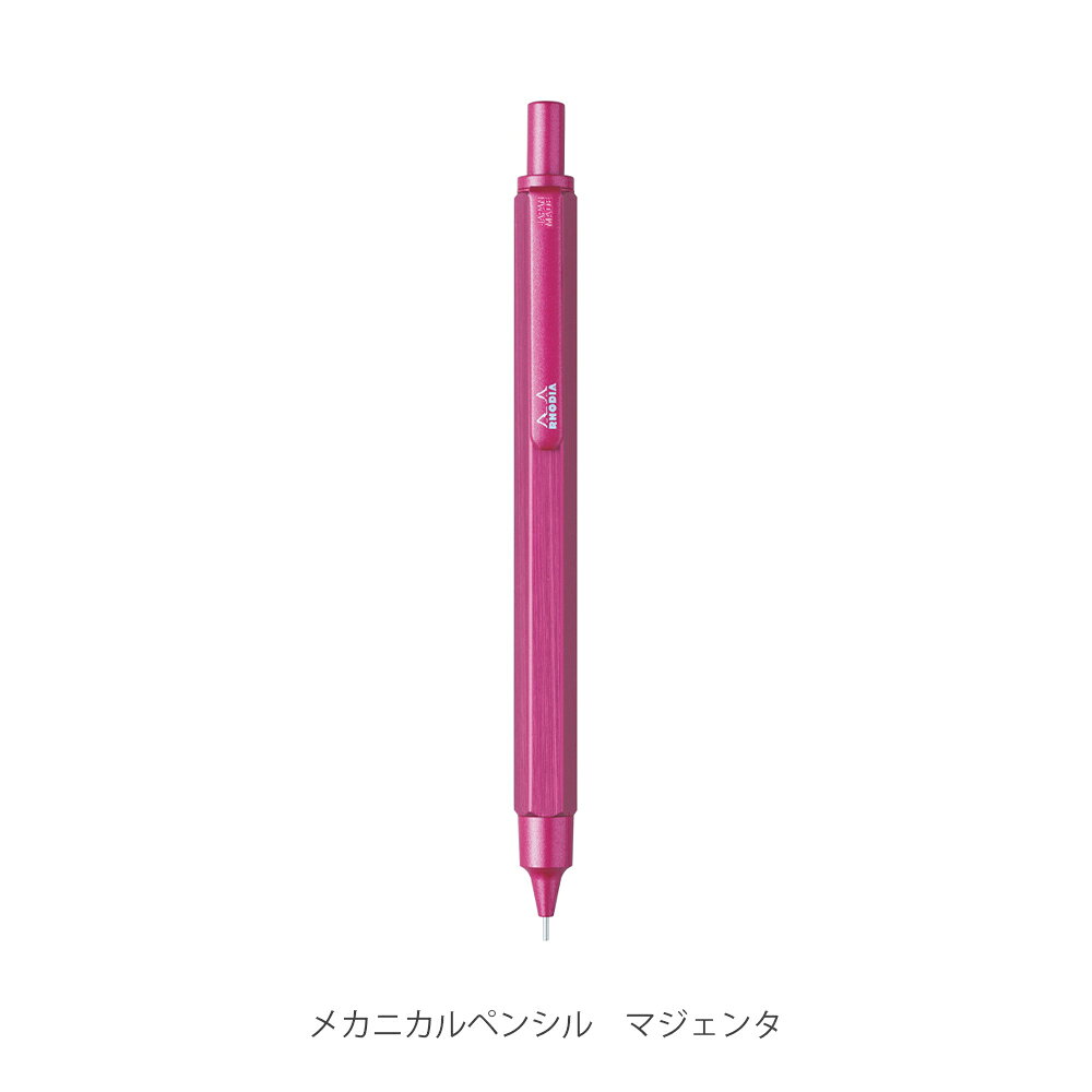楽天市場】シャーペン 高級（カラーピンク）（筆記具｜文房具・事務