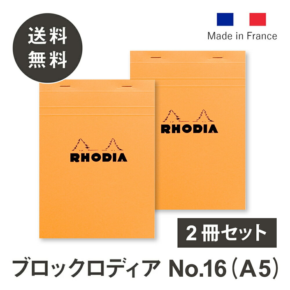 ڸåס ǥ Ģ 2å ֥åǥNo.163ǽ 5mm 奫С ߥ RHODIA Ģ Ρ ֥å ʥС 16