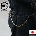 【あす楽対応】BACKDROP Leathers バックドロップレザーズ WALLET CHAIN Brass ウォレットチェーン 真鍮 メンズ 財布 本革 日本製