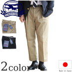 BARNSTORMER バーンストーマー MACARTHUR2 2Tuck Trouser マッカーサー2 ツータック トラウザー メンズ チノパン パンツ ビジネス アメトラ