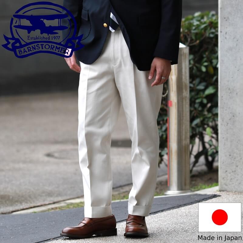 楽天市場】ベルトレス(スタイル(パンツ)チノパンツ)の通販 楽天市場】ベルトレス(スタイル(パンツ)チノパンツ)の通販
