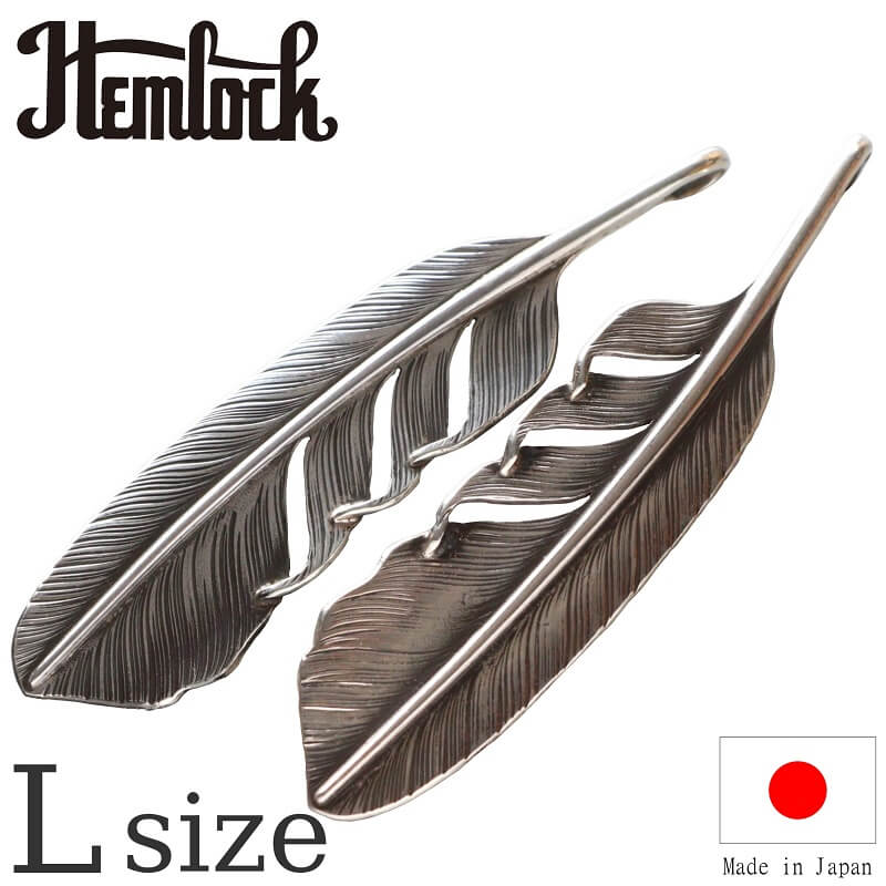 Brand &nbsp; &nbsp; &nbsp; &nbsp; hemlock（ヘムロック） 2015年にスタートしたシルバーアクセサリーブランド、hemlock。 岡山県児島のアトリエで1点1点ハンドメイドで制作しています。 手間暇を惜しまない自分が納得いくモノ作り、格好良いと思えるデザインを追求し製品に落とし込んでいます。 銀板や銀線を切り、タガネで1本1本ラインを入れて製作しています。 ハンドメイドで製作されていますので、1点1点表情が違うのも魅力です。 &nbsp; &nbsp; &nbsp; &nbsp; Country &nbsp; &nbsp; &nbsp; &nbsp; Made in Japan &nbsp; &nbsp; &nbsp; &nbsp; Quality &nbsp; &nbsp; &nbsp; &nbsp; Silver925 &nbsp; &nbsp; &nbsp; &nbsp; Size &nbsp; &nbsp; サイズ 縦 横 L 82mm 20mm &nbsp; サイズの測り方はこちら。 Attention &nbsp; &nbsp; &nbsp; &nbsp; 色は実物に近い掲載を心掛けておりますがご覧の環境により、多少色具合が異なって見える場合もございますのでご注意下さい。 ハンドメイド製品の性質上、商品ごとに多少個体差がある場合があります。 &nbsp; &nbsp; &nbsp; &nbsp;