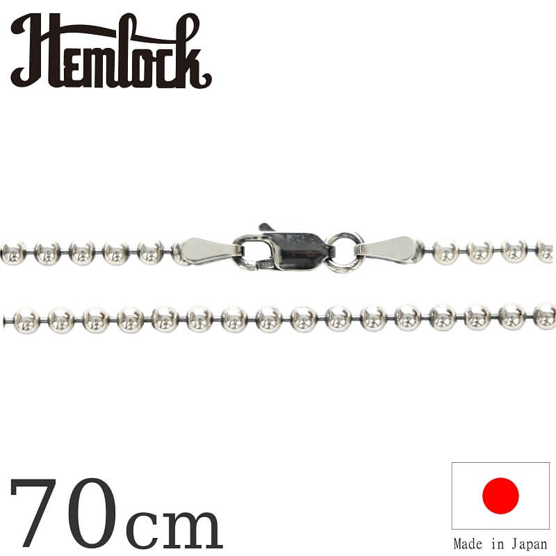 hemlock ヘムロック Silver Chain 70cm ボール300 シルバーチェーン 70cm メンズ アメカジ シルバー ペンダント
