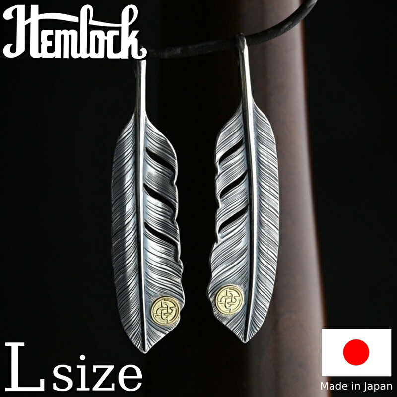 hemlock ヘムロック Feather Top L K18 Point フェザートップ L K18 Point メンズ アメカジ 日本製