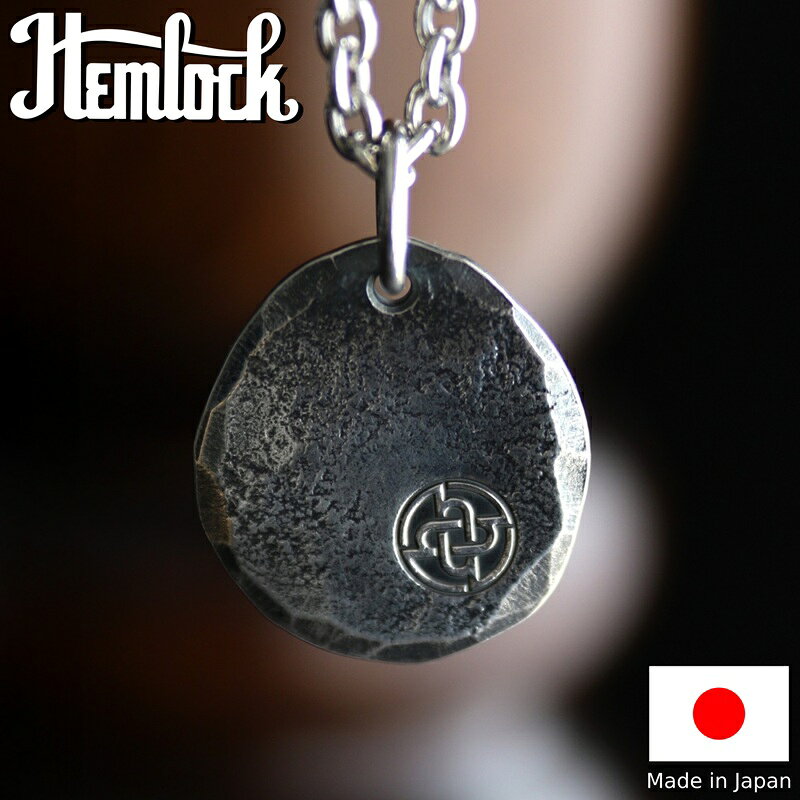 hemlock ヘムロック Hcircle logo metal Large ロゴ メタル トップ ラージ メンズ ネックレス 日本製