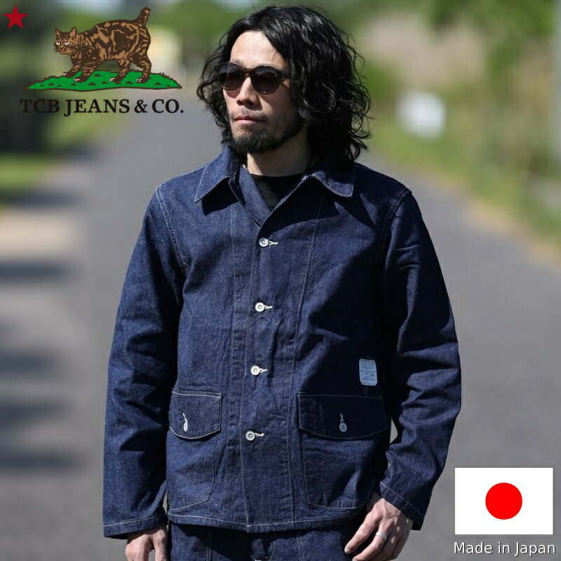 Rakuten - TCB jeans TCBジーンズ Catface Jacket 10.2oz Denim キャットフェイスジャケット デニム メンズ アメカジ 日本製