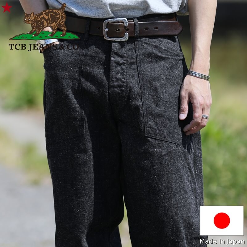 Rakuten - TCB jeans TCBジーンズ Catface Trousers 10.2oz Black Denim キャットフェイストラウザーズ ブラックデニム裾上げ無料 メンズ アメカジ 日本製