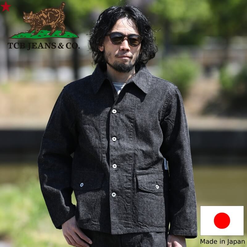 Rakuten - TCB jeans TCBジーンズ Catface Jacket 10.2oz Black Denim キャットフェイスジャケット ブラックデニム メンズ アメカジ 日本製