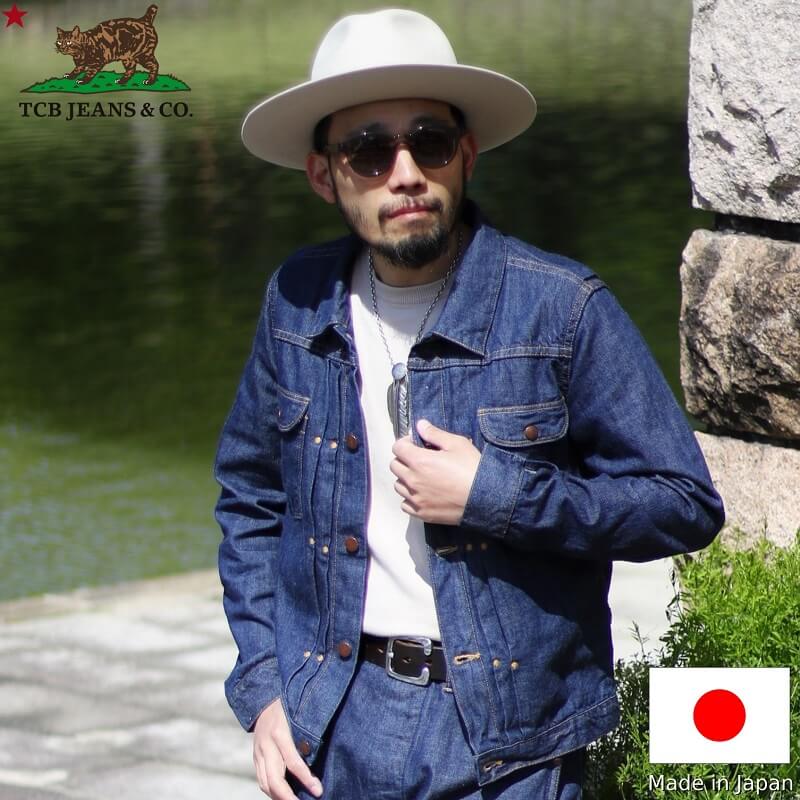 TCB jeans TCBジーンズ Working Cat Hero Jacket ワーキングキャットヒーロージャケット メンズ アメカジ ジョンレノン 日本製