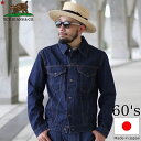 TCB jeans TCBジーンズ TCB 60 039 s Trucker Jacket Type 3rd トラッカージャケット メンズ アメカジ 日本製