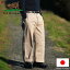 TCB jeans TCB Stay Gold Chino / 41 Khaki ƥɥ 41  ᥫ 