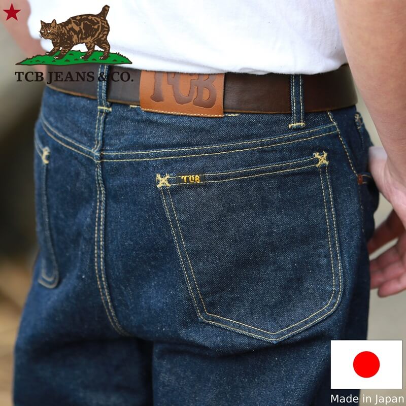 TCB jeans TCBジーンズ Cats Drive Jeans キャッツドライブジーンズ メンズ アメカジ 日本製