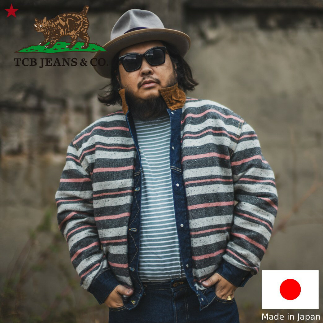 TCB jeans TCBジーンズ Storm Cats Drive Jacket ストームキャッツドライブジャケット メンズ アメカジ 日本製