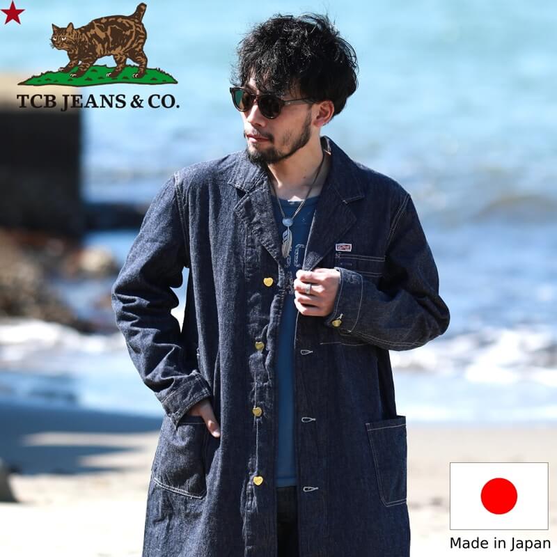 TCB jeans TCBジーンズ Cathartt Traveller Coat キャットハート トラベラー コート デニムショップコート メンズ アメカジ 日本製