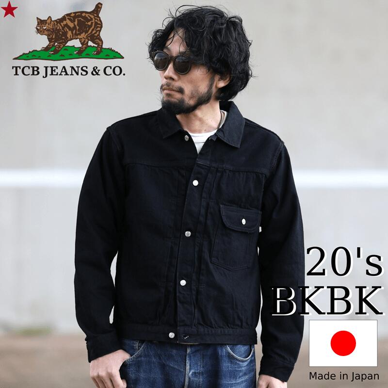 楽天市場】tcb 20s(素材(生地・毛糸)デニム)(メンズ 楽天市場】tcb 20s(素材(生地・毛糸)デニム)(メンズ