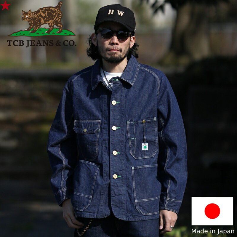 楽天市場】tcb catboy ジャケット(メンズファッション)の通販 楽天市場】tcb catboy ジャケット(メンズファッション)の通販
