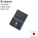 vasco ヴァスコ LEATHER CARD CASE レザーカードケース Marine