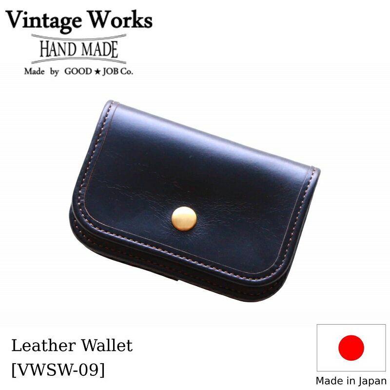 手数料安い Vintage Works ヴィンテージワークス Leather Wallet クロムエクセルウォレット ブラック メンズ 財布 本革 日本製 Qurious 店 Pa Rantau Go Id
