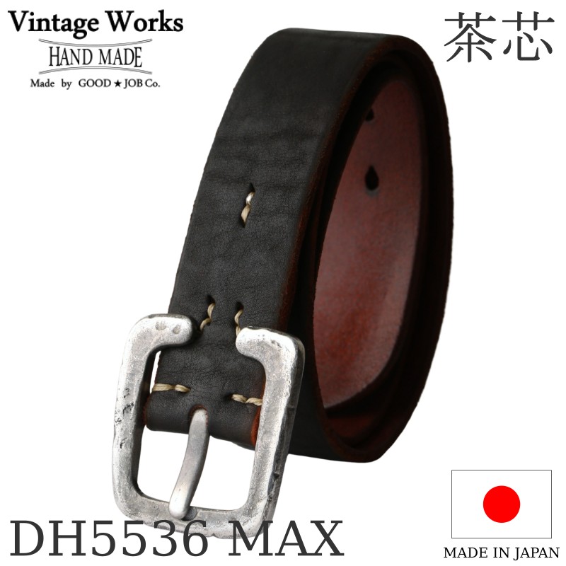 ビンテージワークス Vintage Works ヴィンテージワークス Leather belt 7Hole レザーベルト 7ホール 茶芯 メンズ 日本製 本革ベルト アメカジ