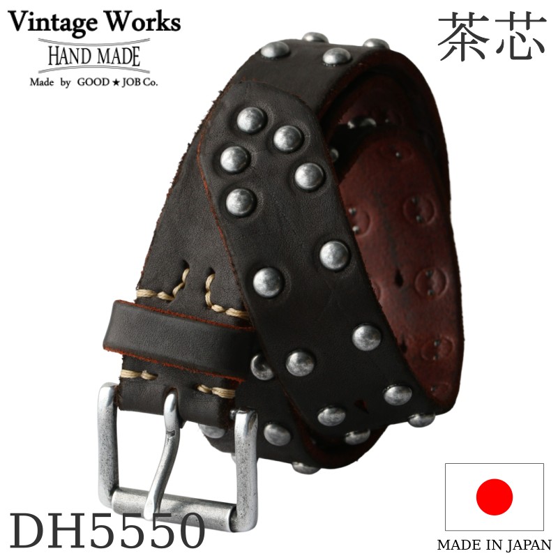 ビンテージワークス Vintage Works ヴィンテージワークス Leather belt 5Hole Made in USA studs レザースタッズベルト 5ホール 茶芯 メンズ 日本製 本革ベルト アメカジ