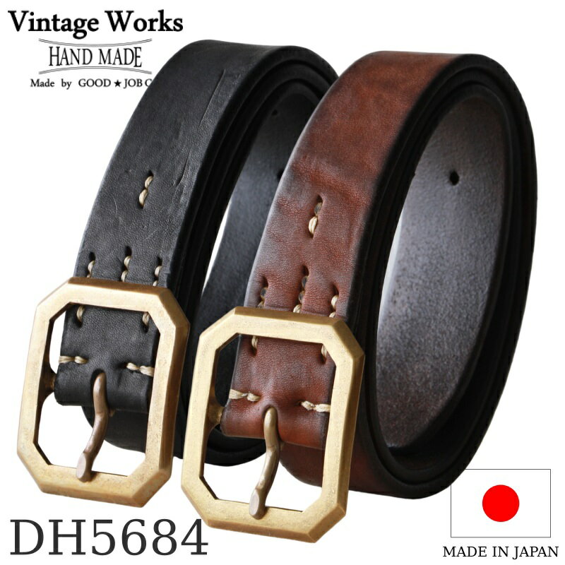 ビンテージワークス Vintage Works ヴィンテージワークス Leather belt 7Hole レザーベルト 7ホール メンズ 日本製 本革ベルト アメカジ