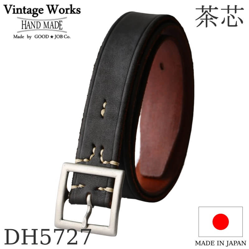 ビンテージワークス Vintage Works ヴィンテージワークス Leather belt 7Hole レザーベルト 7ホール 茶芯 メンズ 日本製 本革ベルト アメカジ