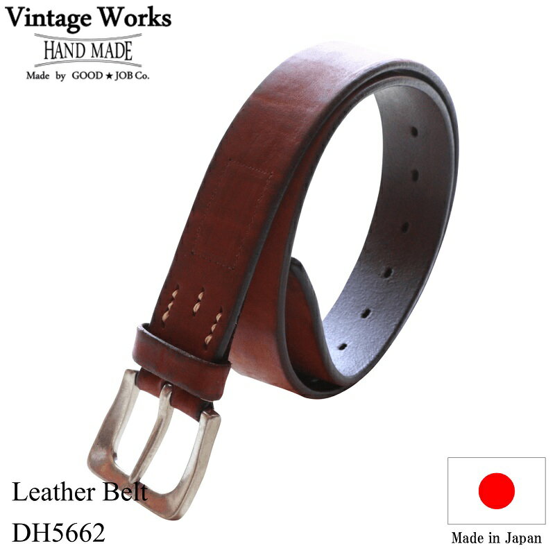 Vintage Works ヴィンテージワークス Leather belt 7Hole レザーベルト 7ホール ブロンズメンズ 日本製 本革ベルト アメカジ