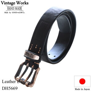 Vintage Works ヴィンテージワークス Leather belt 7Hole レザーベルト 7ホール フランネルメンズ 日本製 本革ベルト アメカジ