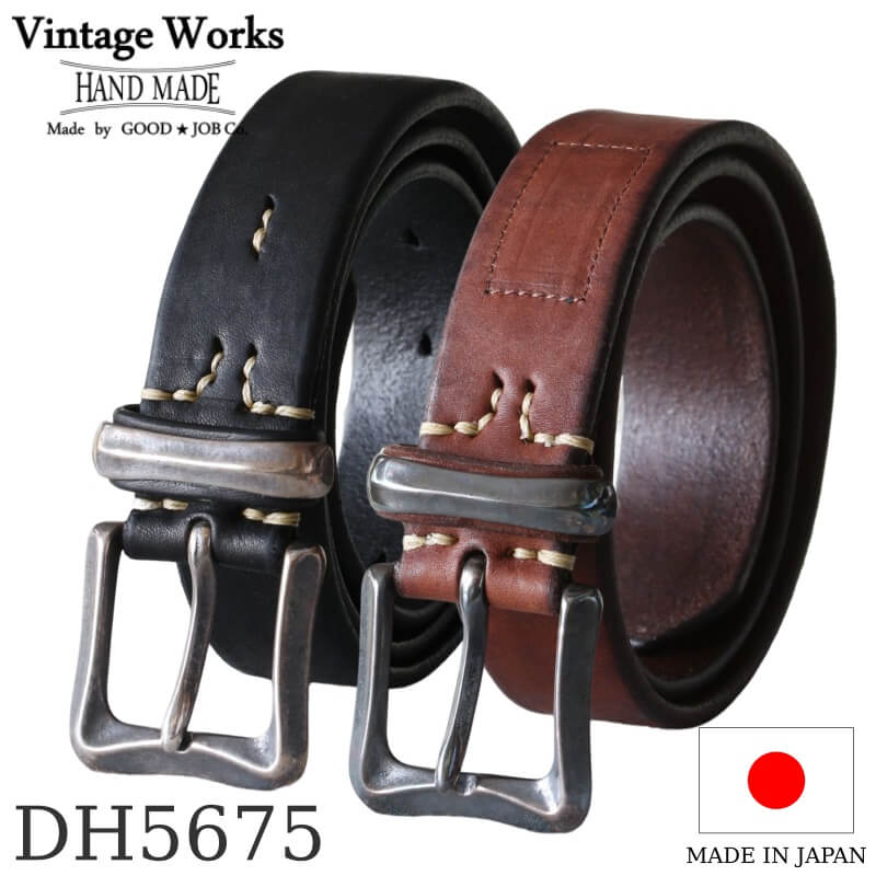 Vintage Works ヴィンテージワークス Leather belt 5Hole レザーベルト 5ホール フランネルメンズ 日本製 本革ベルト アメカジ