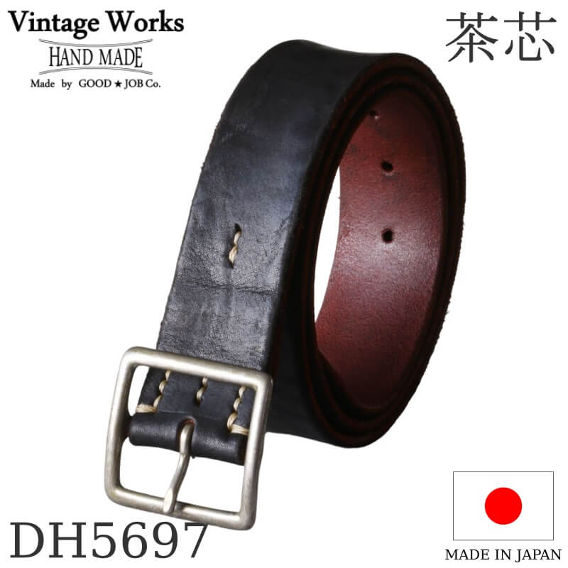 ビンテージワークス Vintage Works ヴィンテージワークス Leather belt 5Hole レザーベルト 5ホール 茶芯 メンズ 日本製 本革ベルト アメカジ