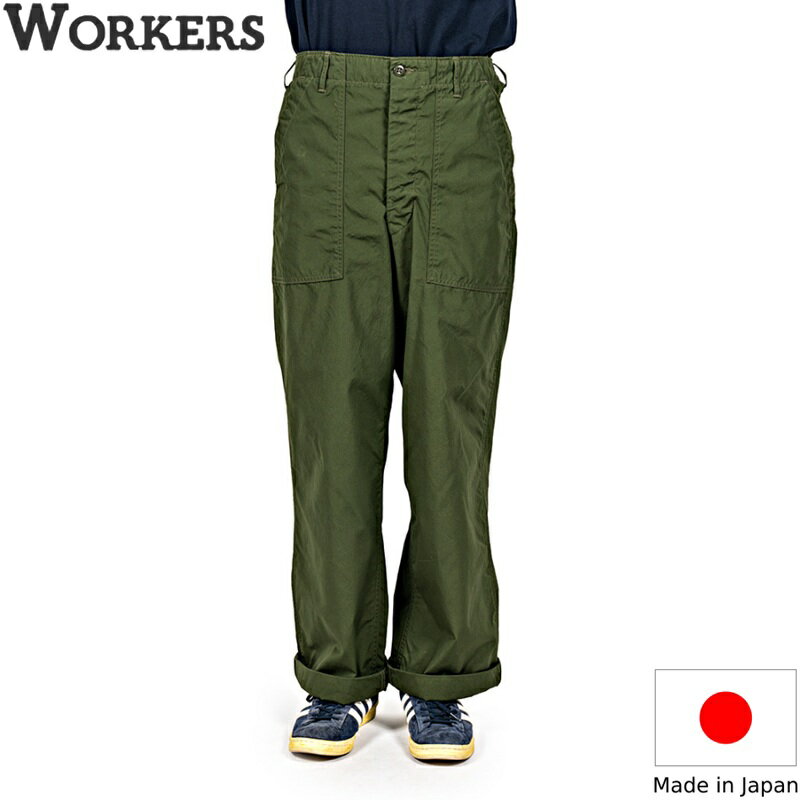 Rakuten - WORKERS ワーカーズ Baker Pants, Trace MIL-838-D, OD Poplin メンズ アメカジ アメトラ 日本製
