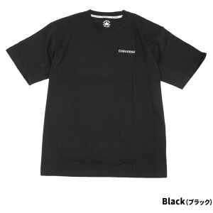 大きいサイズ メンズ Tシャツ 半袖 半袖Tシャツ 5L 4L 3L 2L XXXXL XXXL XXL XL 2XL 3XL 4XL 春 春服 春物 夏 夏服 夏物 春夏 コンバース CONVERSE 無地 ロゴ クルーネック インナー 綿 コットン 大きい 大きめ 部屋着 オーバーサイズ キングサイズ イワショー オシャレ