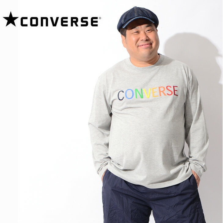 CONVERSE コンバース 大きいサイズ メンズ ロンT Tシャツ 長袖Tシャツ カットソー 長袖 長袖 2L 3L 4L 5L XL XX XXXL 服 おしゃれ ホワイト 白 グレー ブラック 黒 XL XXL XXXL XXXXL 春 春服 春物 夏 夏服 夏物 春夏 服 大きめ 大きい イワショー