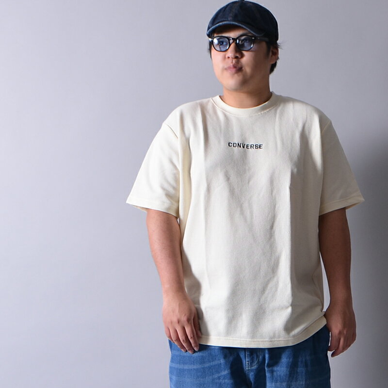 大きいサイズ メンズ tシャツ コンバース CONVERSE 半袖 2L 3L 4L 5L XXL XXXL XXXXL サイズ カットソー トップス ホワイト 白 ブラック 黒 大きめ おしゃれ お洒落 春 春服 春物 夏 夏服 夏物 春夏 服 ワンポイント ロゴ カジュアル 部屋着 インナー ビックT イワショー